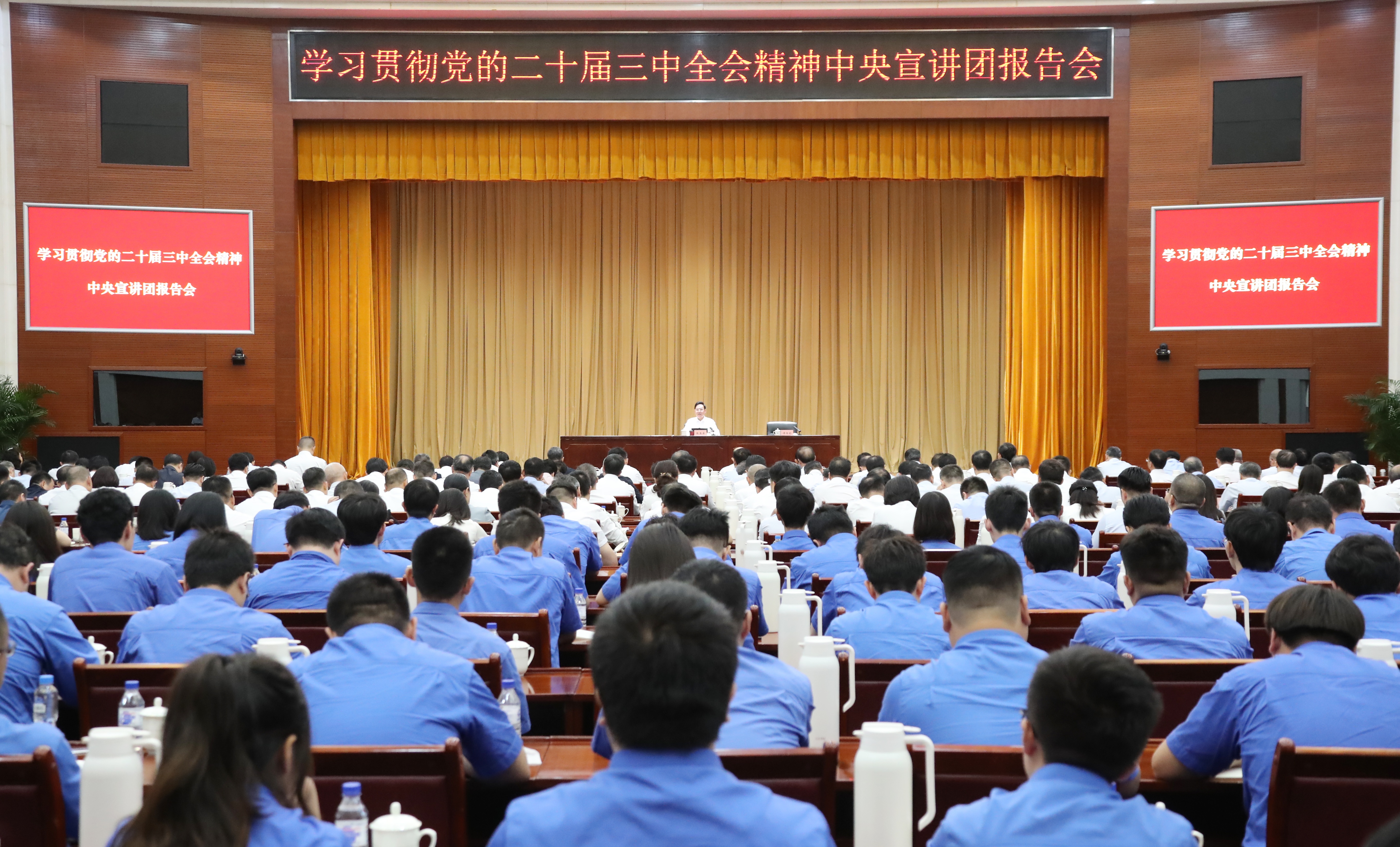 張玉卓、國(guó)資、央企、國(guó)資委、書(shū)記、主任、國(guó)企、企業(yè)改革